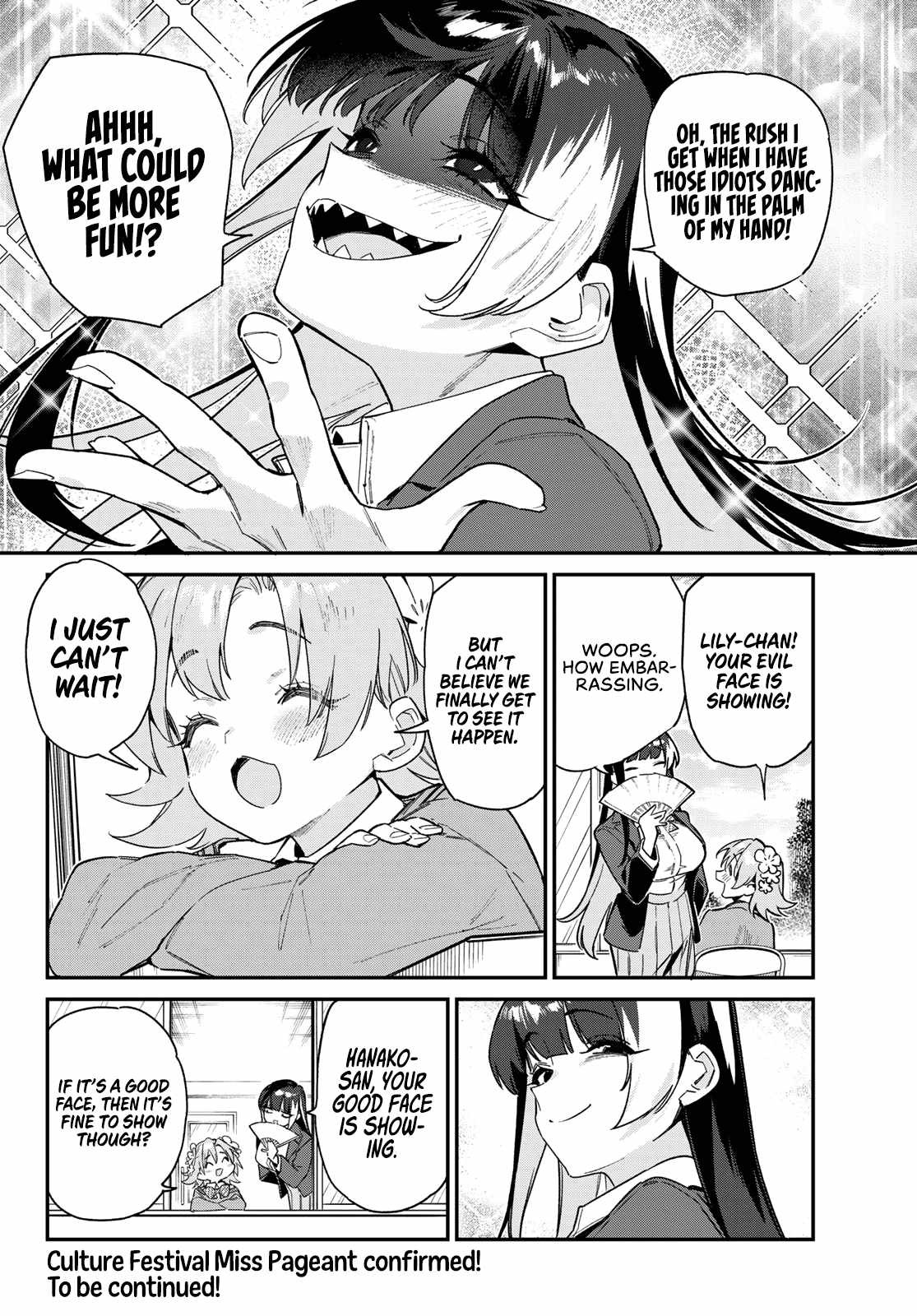 Kanan-sama wa Akumade Choroi Chapter 102 9